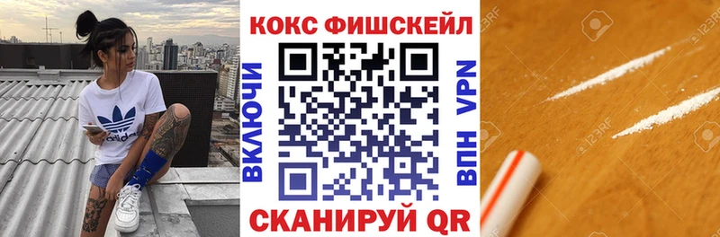 Мефедрон Шарыпово