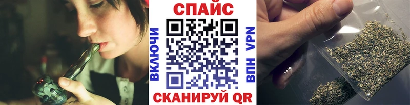 даркнет сайт  Шарыпово  БУТИРАТ буратино 