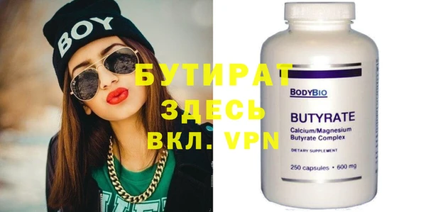 мет Майский