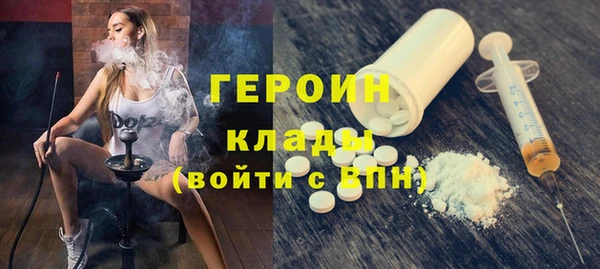 мет Майский
