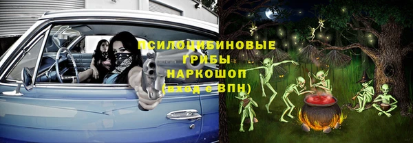 mdpv Абинск