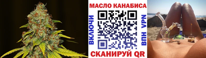 где можно купить наркотик  Шарыпово  Дистиллят ТГК жижа 