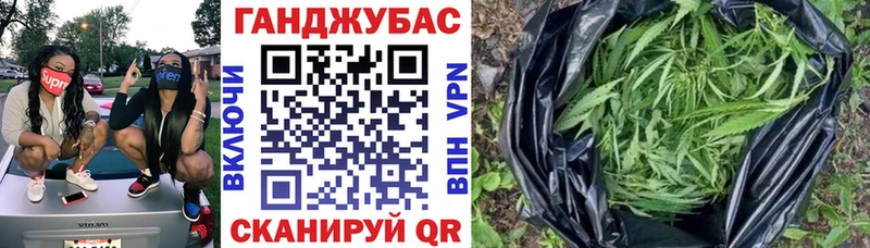 Конопля Amnesia Шарыпово